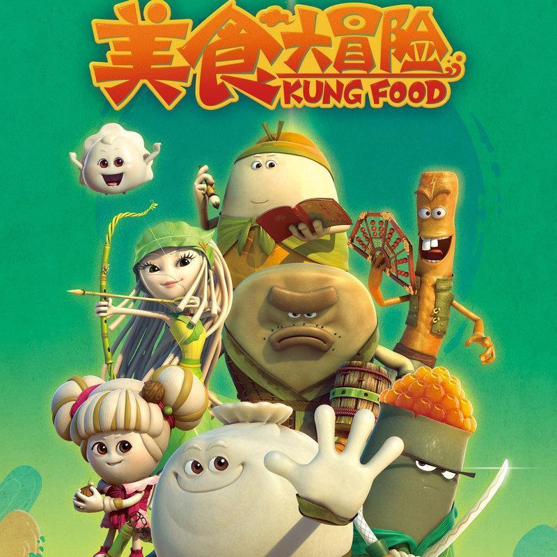 老祖宗的告诫:话茬三不接,闲事三不管,酒场三不入
