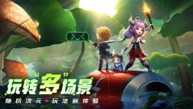 上古卷轴5